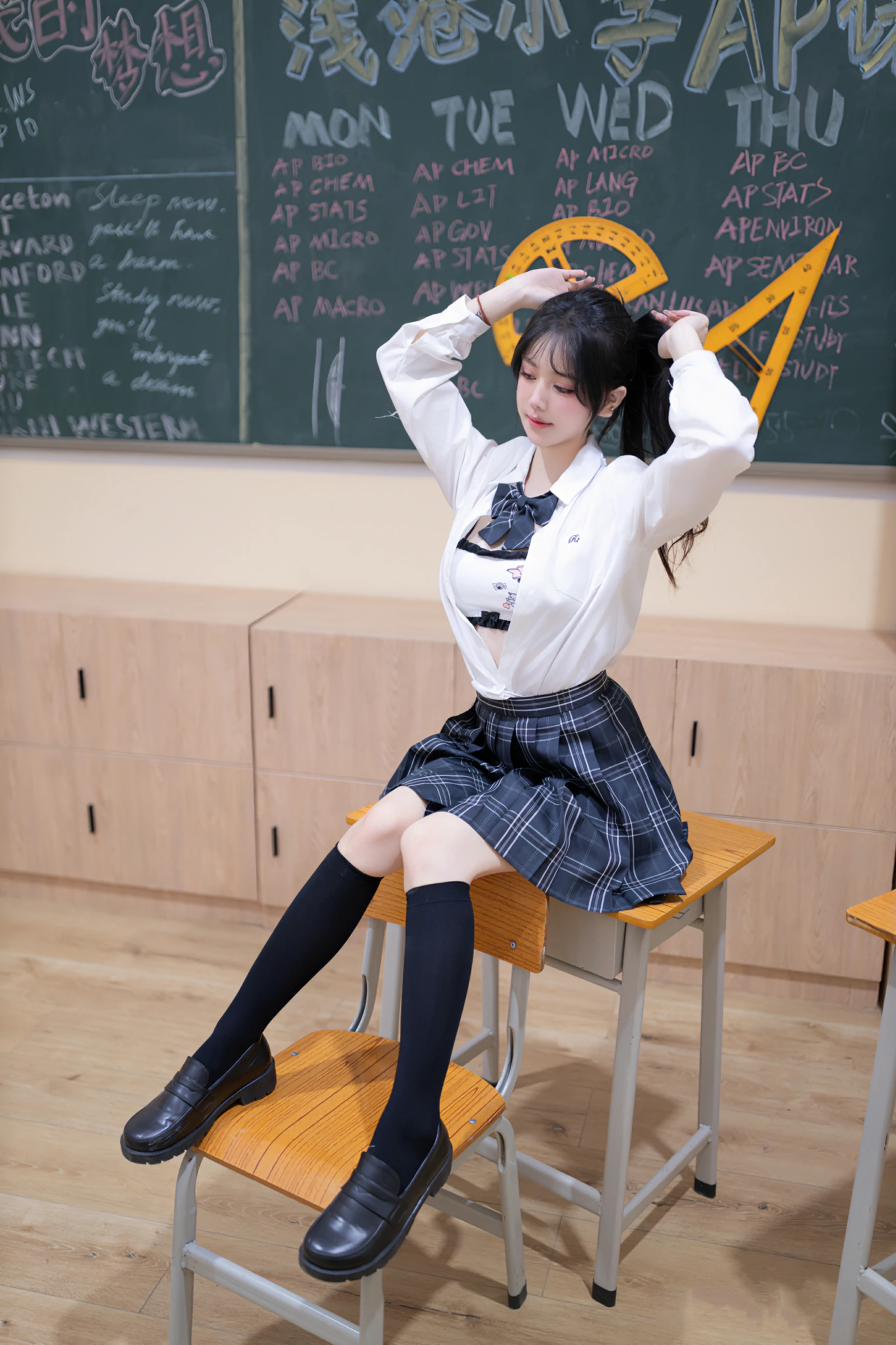 Paid Model Little Seductive Private Photos Benefit Classroom Training 97P 6